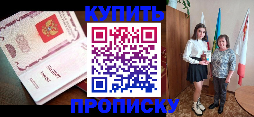 форма 3 в Болотном